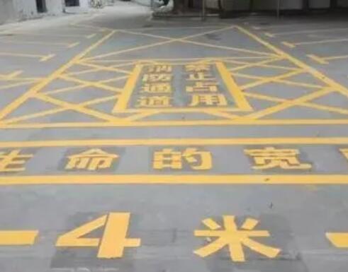 辰溪仓库划线